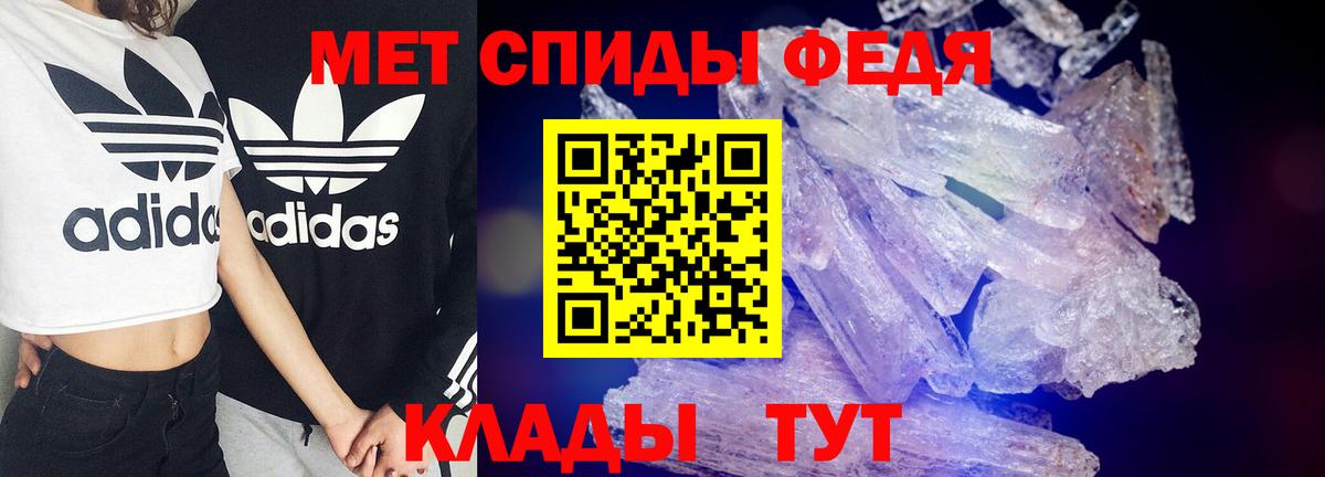 АМФ 98% Кирово-Чепецк