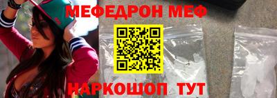 ECSTASY Краснодар