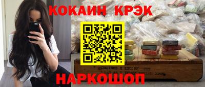 ECSTASY Краснодар