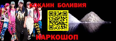 меф Краснознаменск