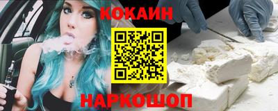 ECSTASY Краснодар