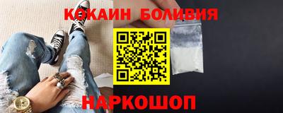меф Краснознаменск