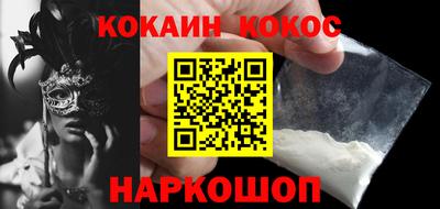 меф Краснознаменск