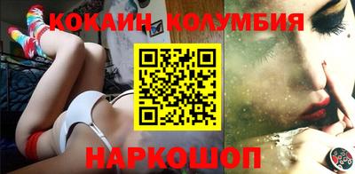 ECSTASY Краснодар