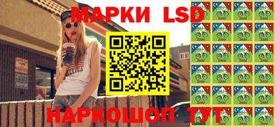 меф Краснознаменск