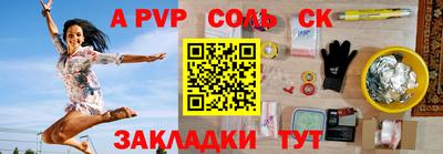 ECSTASY Краснодар