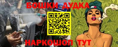 ECSTASY Краснодар