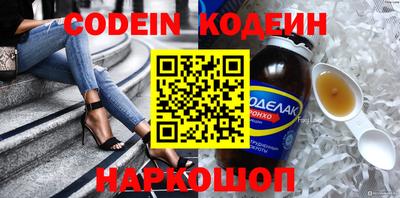 ECSTASY Краснодар