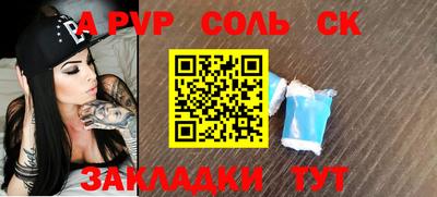 ECSTASY Краснодар