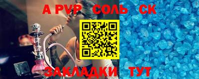ECSTASY Краснодар