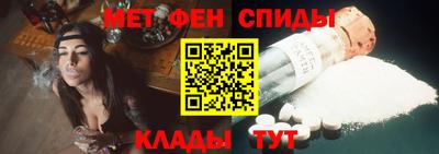 ECSTASY Краснодар