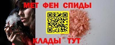 ECSTASY Краснодар