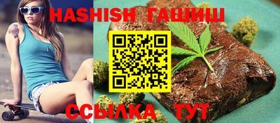 ECSTASY Краснодар