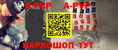 ECSTASY Краснодар