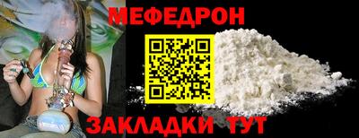 ECSTASY Краснодар