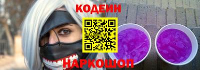 меф Краснознаменск